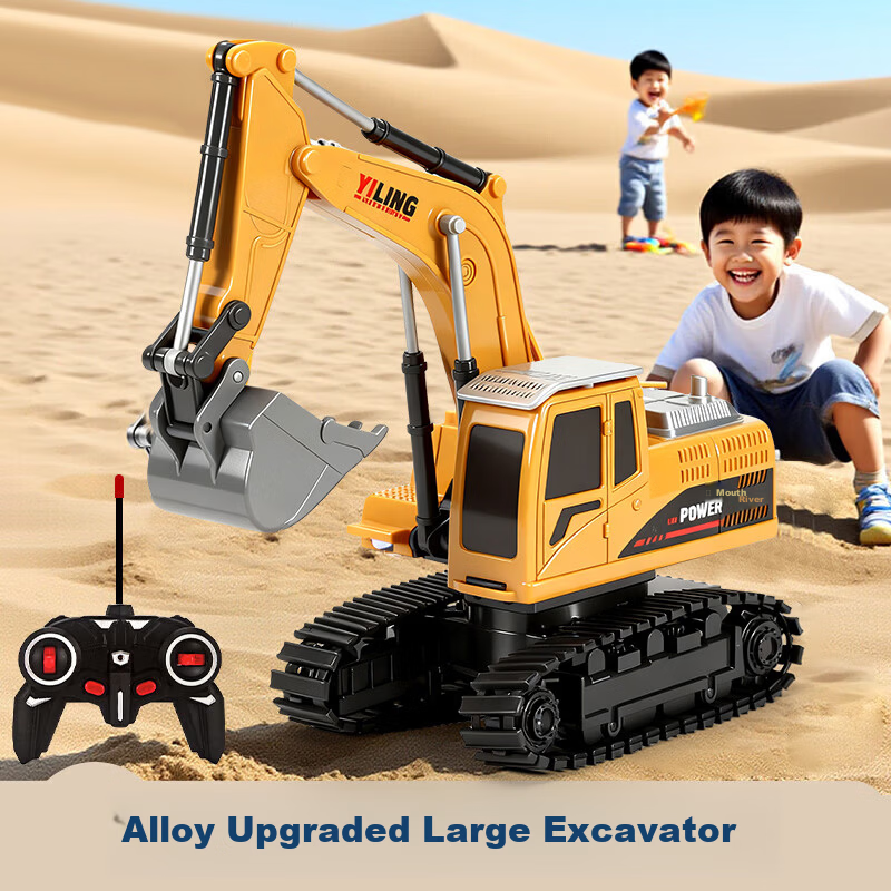 Enbei Family Children's Alloy Remote Control Excavator Toy Boys 6-10 Years Engineering Vehicle Model Children's Day Gift