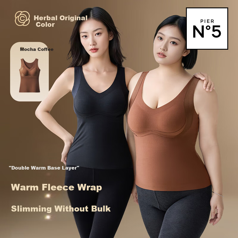 Herbal Original Velvet Warm Vest for Women with Chest Pad Thermal Base Layer High Elasticity 2025 Autumn Winter New Slim Fit Top