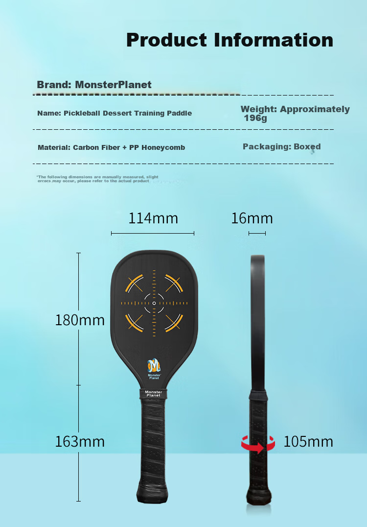 Monsterplanet Pickleball Paddle T700 Fabric Carbon Fiber Professional Training Paddle 8