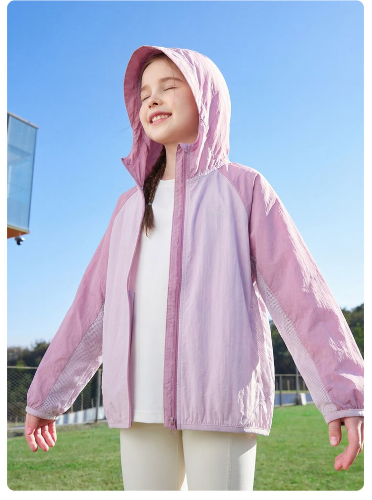 ASK JUNIOR Kids Sunscreen Jacket 2026 Summer UV Protection Air Conditioning Coat for Boys and Girls Green 21