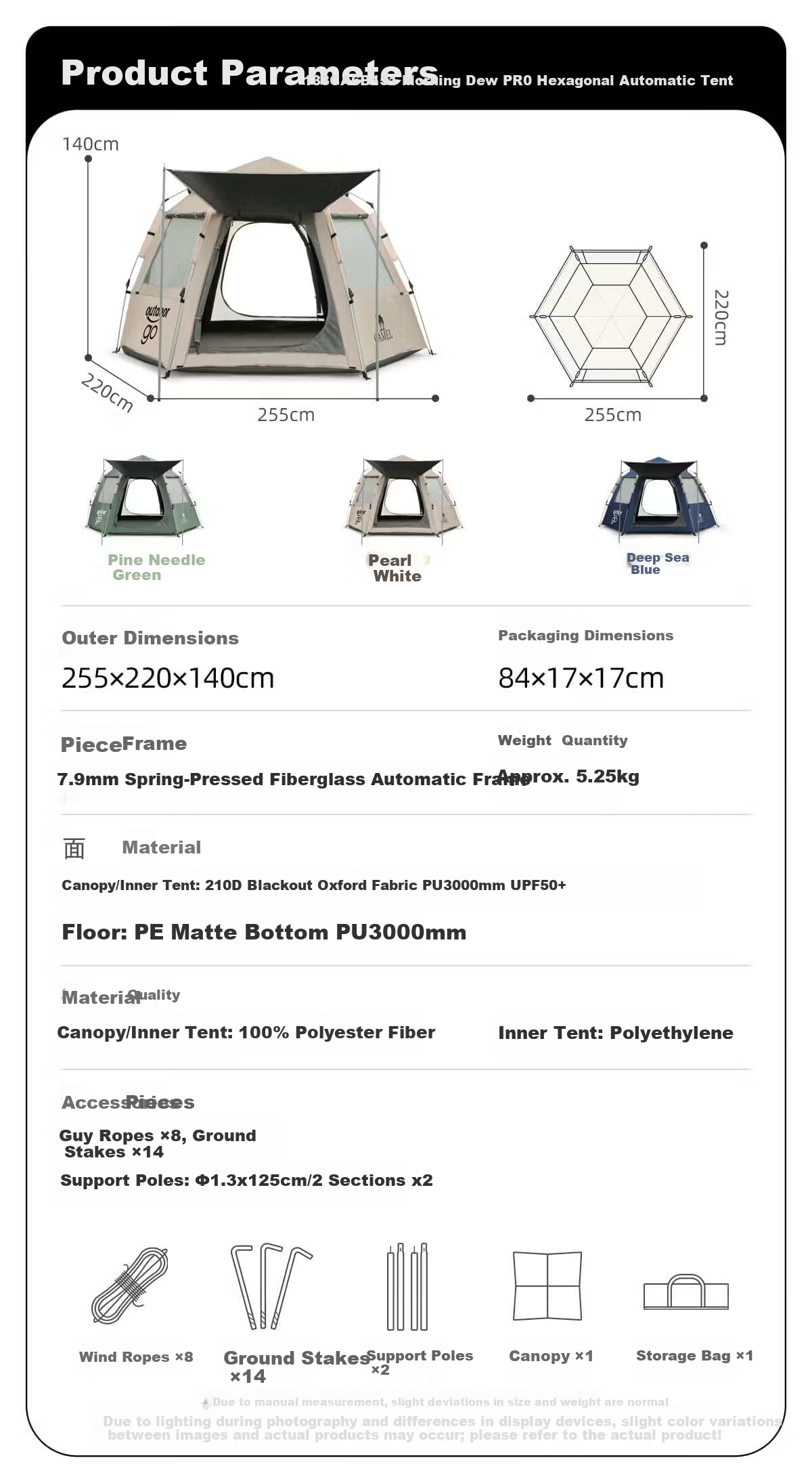 CAMEL Outdoor Hexagonal Automatic Canopy Tent Portable Park Camping Overnight Tent B151 Pearl White 37
