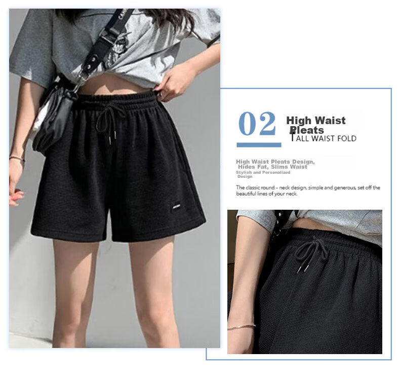 XUEXIMAN Women's High-Waisted Sports Shorts, Slimming Versatile Waffle Casual Pants, Loose A-Line Wide-Leg Summer Knitted Hot Pants 4