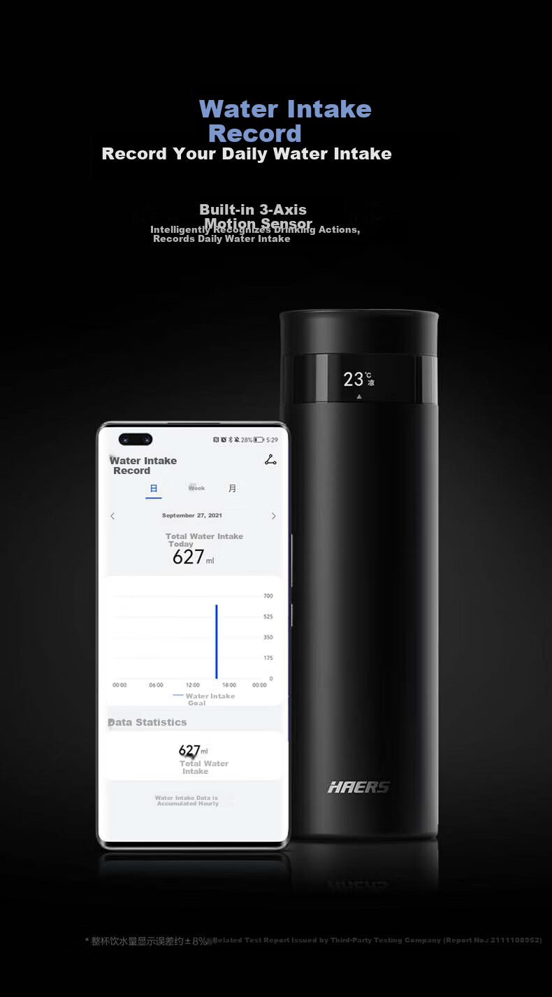 Hongmeng Smart Choice Haers Tea Separation Insulated Cup Compatible with Huawei Smart Life Star Flash Tea Brewing Cup 520 Gift for Men and Women 5