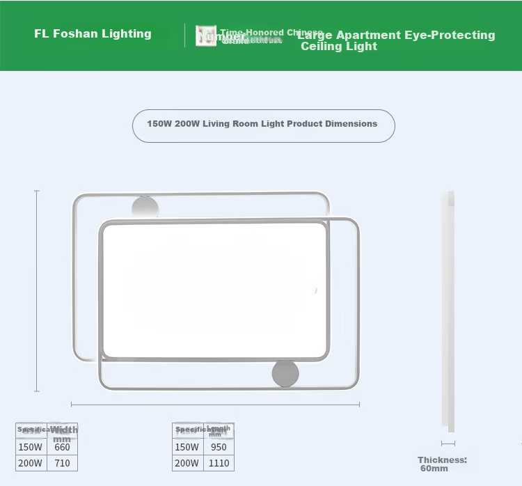 Foshan Lighting Modern Nordic Ceiling Light for Living Room Bedroom Study Eye Protection Mi Home Smart Control 200W Qinglan 14
