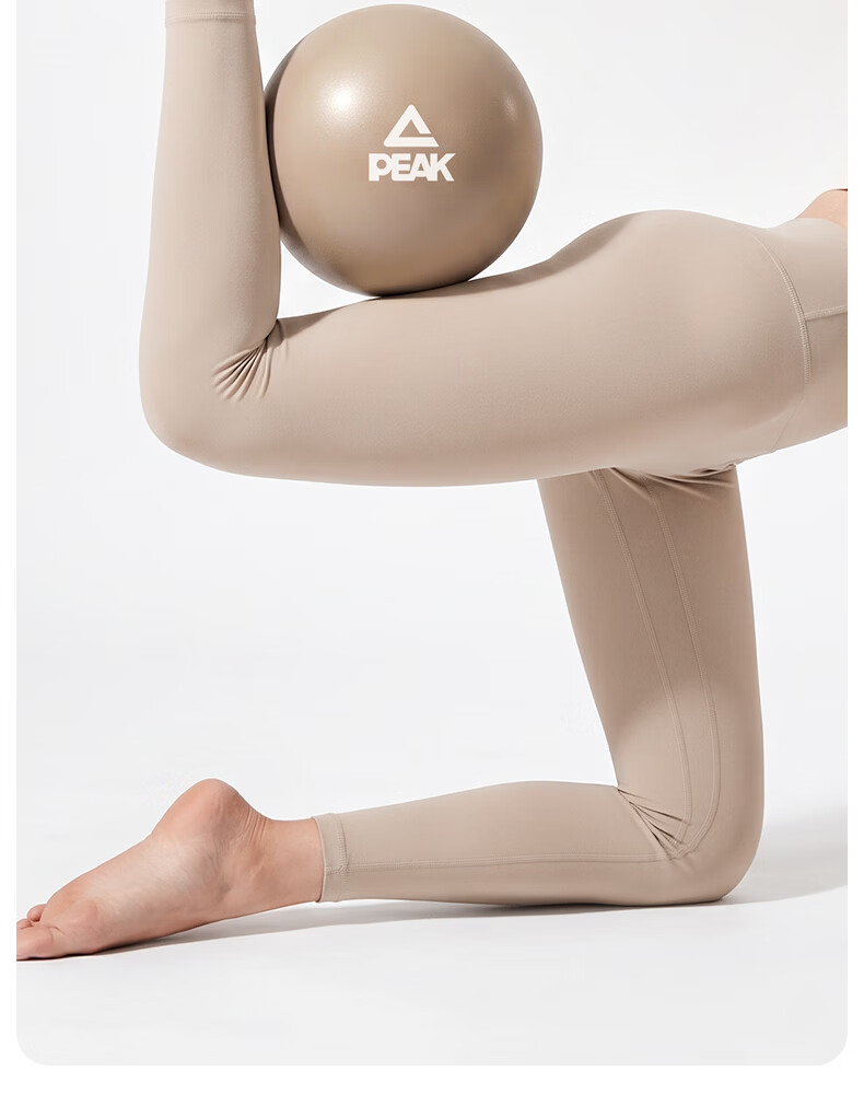 Peak Octopus Pelvic Floor Training Yoga Ball Pilates Hanging Abdominal Repair Fitness Core Stabilization Ball 11