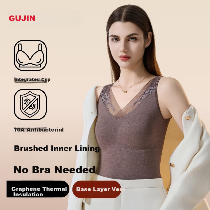 GUJIN Women's Thermal Vest Lace Base Layer with Chest Pad Warm Underwear Top Coffee Color XL
