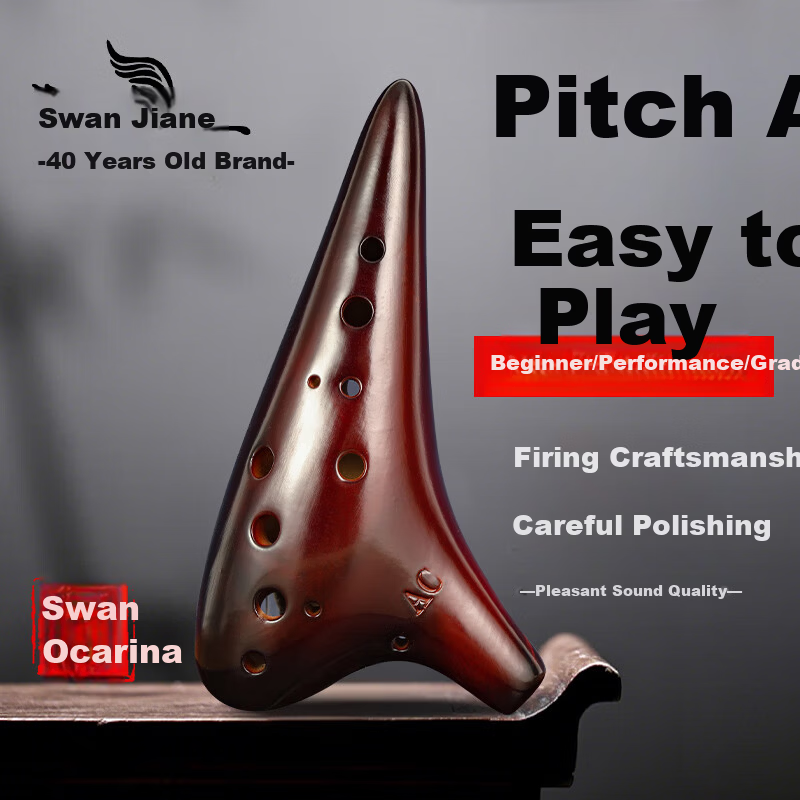 SWAN T06A Ocarina 12-Hole Ceramic Alto Ocarina for Beginners and Elementary Students
