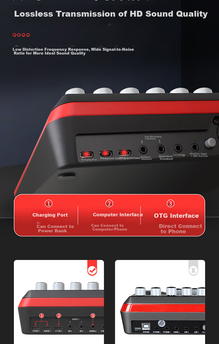 Bole B6 Pro Mobile External Sound Card Outdoor Live Streaming Host K-Song Recording Microphone Computer Mobile Sound Card Device Package 3