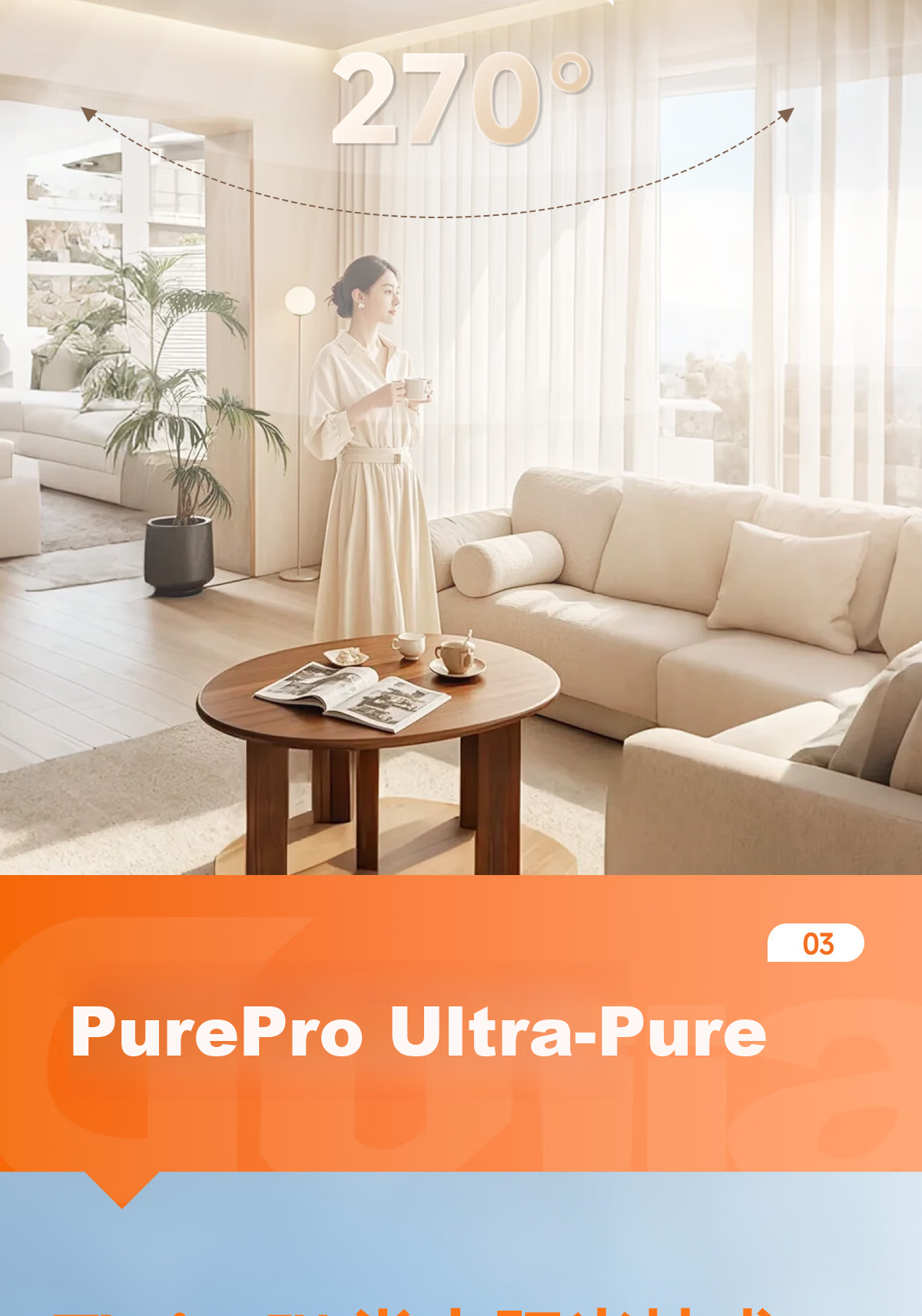 Kuka LED Ceiling Light Cream Style Eye Protection Cree Source Living Room Bedroom 50cm Round - Three Colors [Installation Included] 21