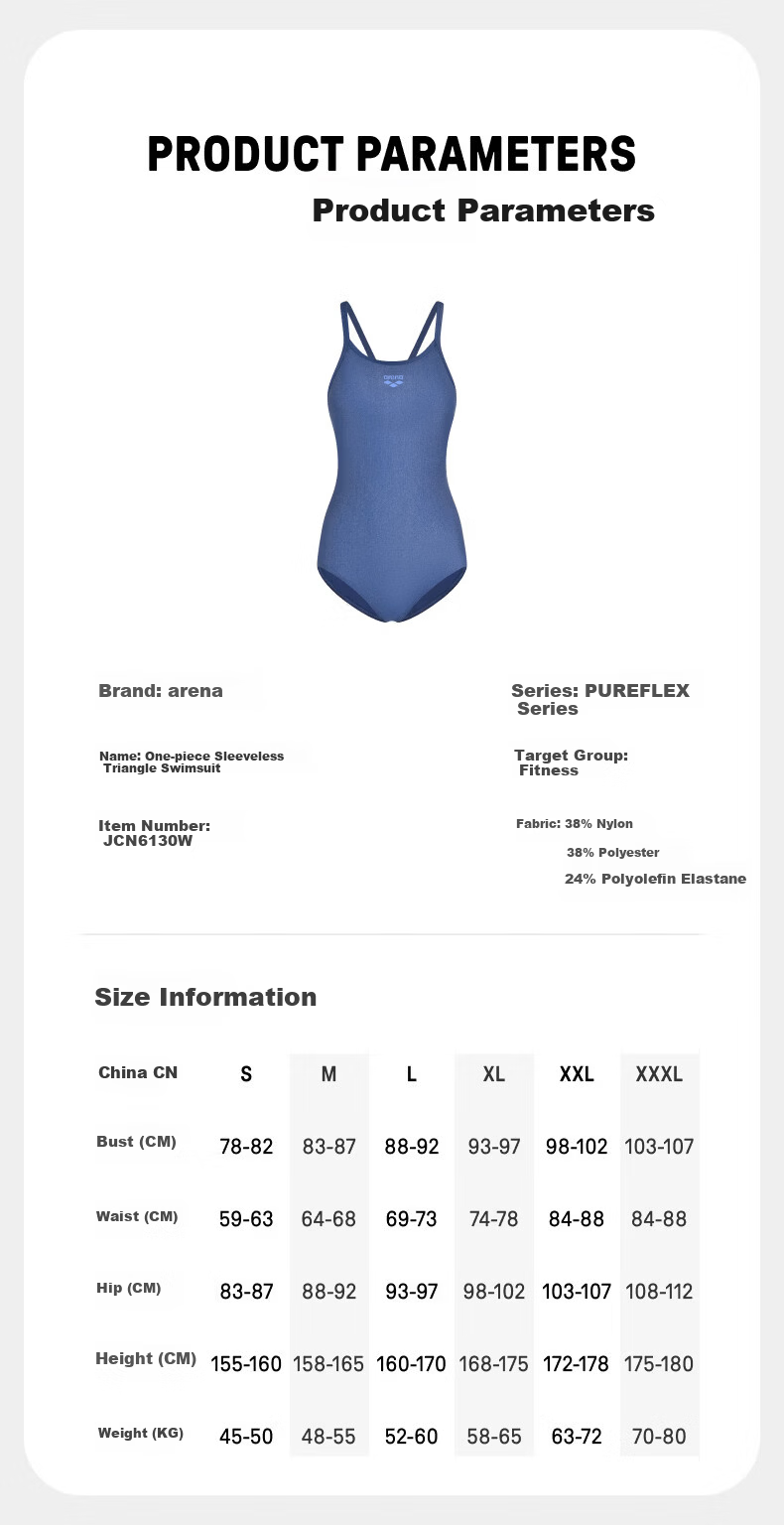 Arena 2026 New PURE FLEX High Elasticity Chlorine-Resistant Professional Training One-Piece Triangle Swimsuit 10
