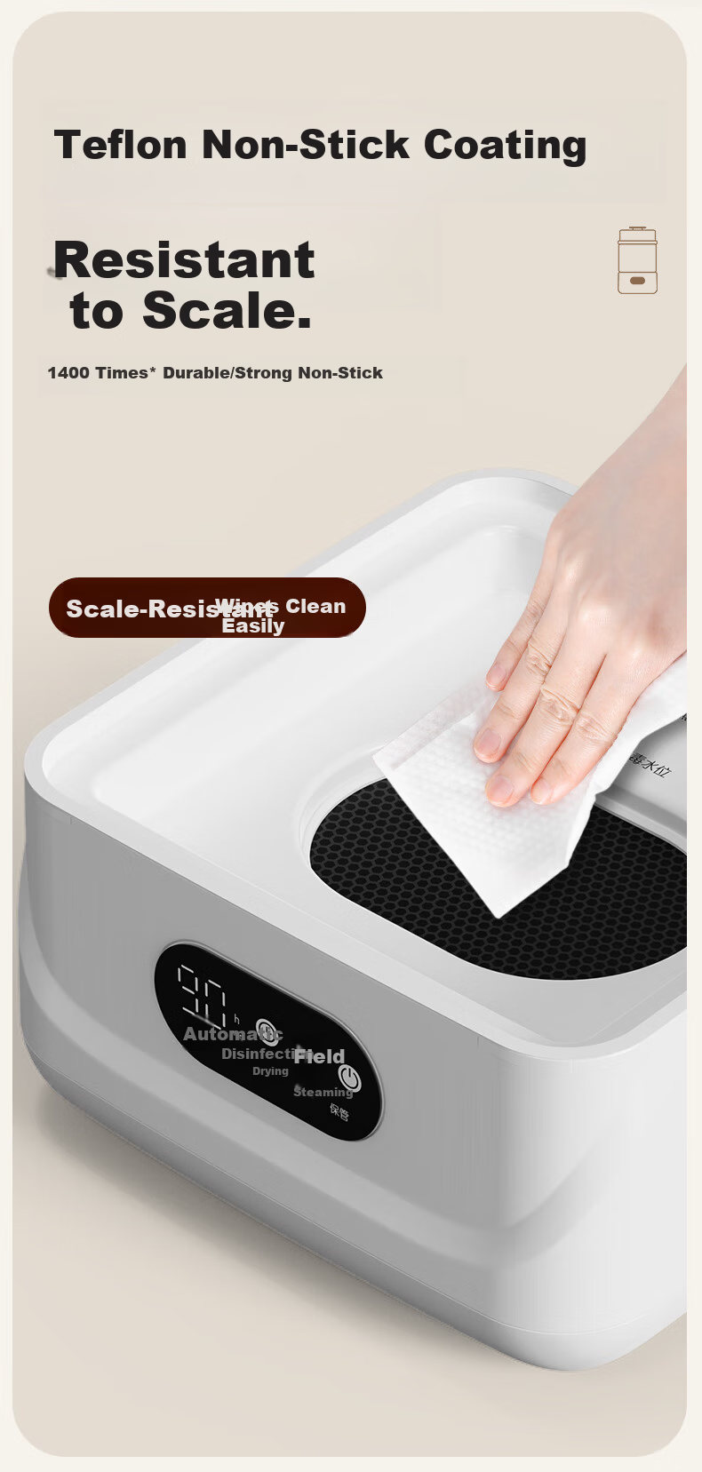 Canbo Baby Bottle Sterilizer with Drying, Baby Steam Sterilizer and Dryer All-in-One Machine 3