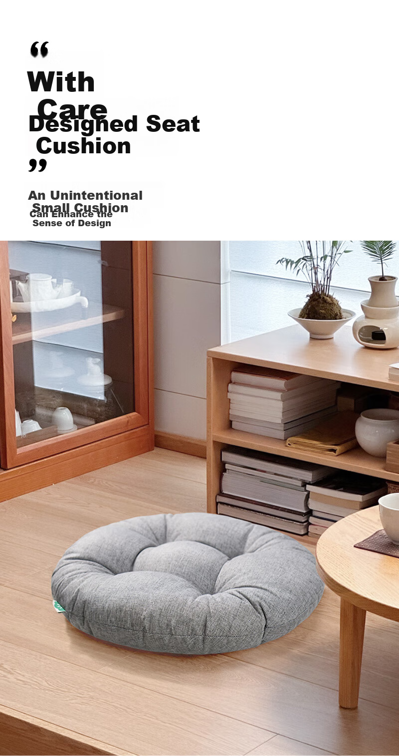 Quatrefoil Thickened And Widened Car Office Seat Cushion, Student Chair Pad, Tatami Mat, 45*45cm, Gray 6