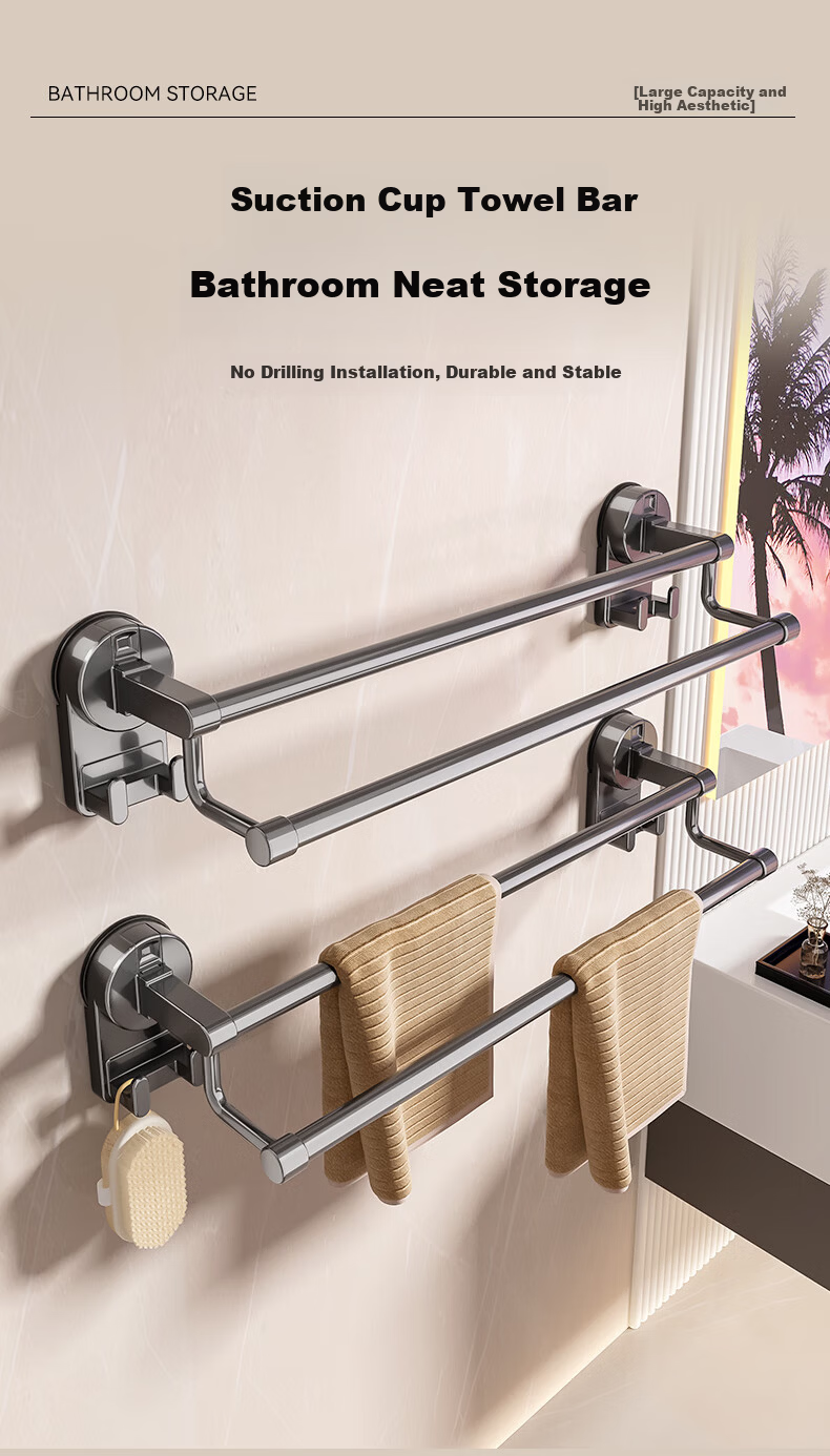 Baihan Suction Cup Towel Rack Bathroom Storage Shelf Wall-Mounted No-Drill Towel Bar Organizer 1