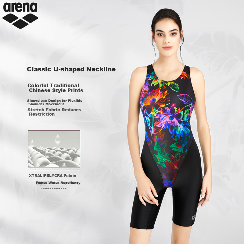 Arena Women's Premium One-Piece Knee-Length Swimsuit Professional Chlorine-Resistant Comfortable Sun-Protective Quick-Dry Swimwear