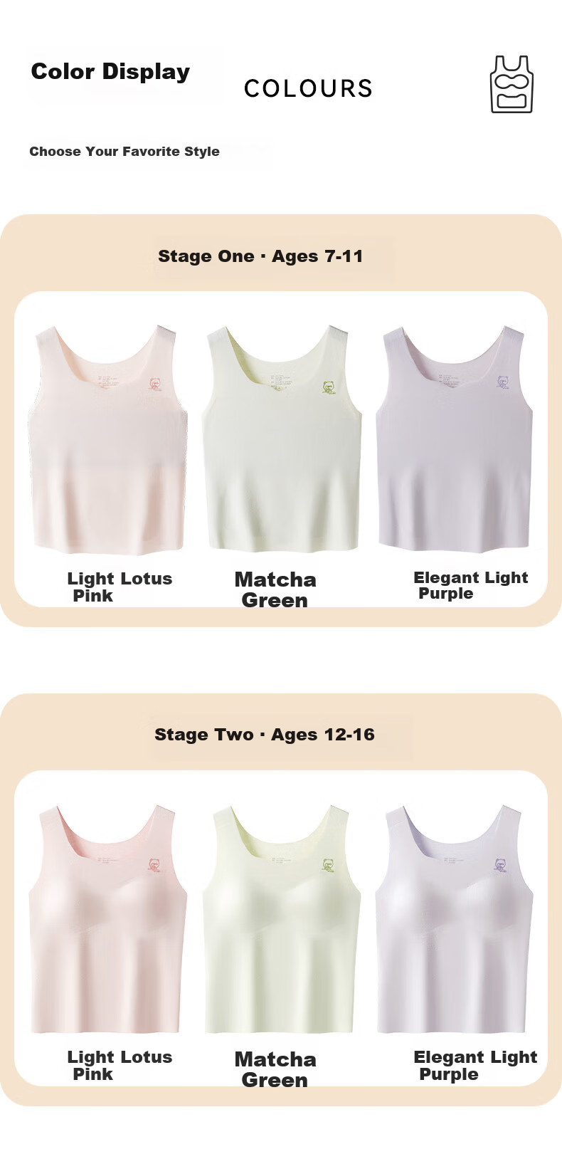 MiiOW 2-Pack Girls' Thermal Velvet Bras Vest for Developmental Stage High School Students Autumn Winter 2025 New Arrival 9