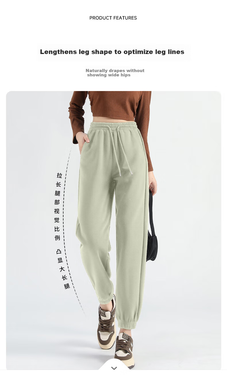 Baleno Heavyweight Elastic Cuff Pants for Women 2026 Spring Autumn New Sports Commuter Loose Casual Jogger Sweatpants 12