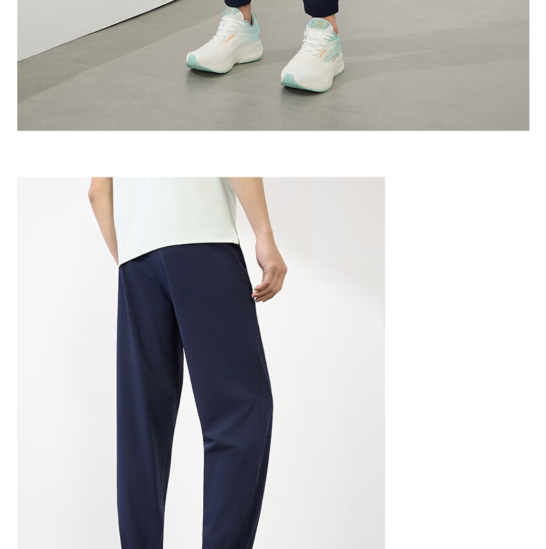 361° Men's Pants, Summer Sun Protection Casual Sports Trousers, Loose-Fitting Thin Running Pants with Elastic Cuffs, Cropped Pants, 652414706H-4 13