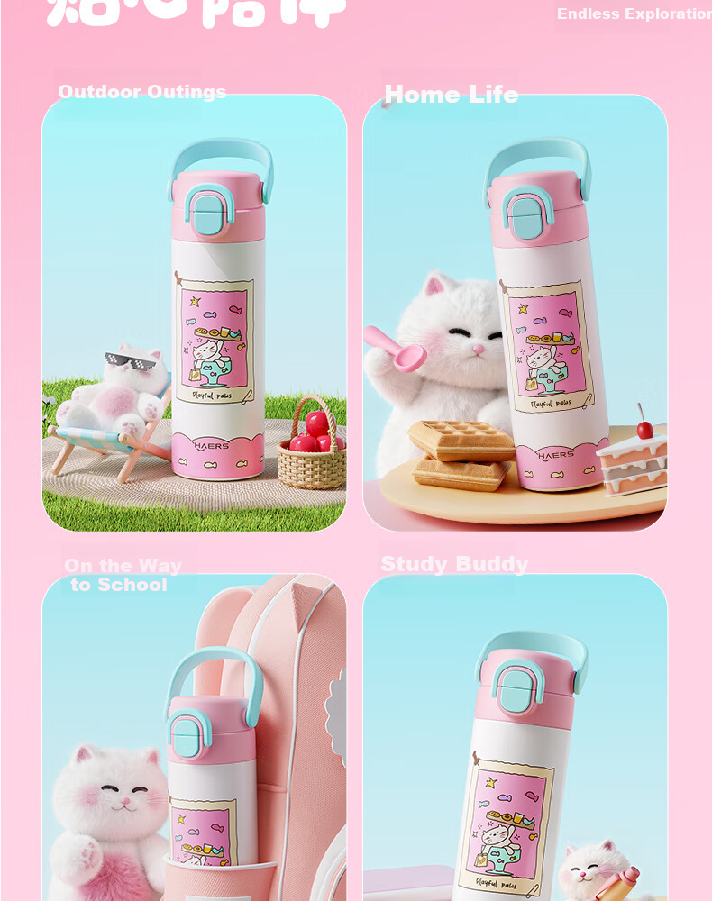 HAERS Kids Insulated Water Bottle Girls High-Quality 316L Stainless Steel Portable Straw Cup Cheese Custard 500ml 11
