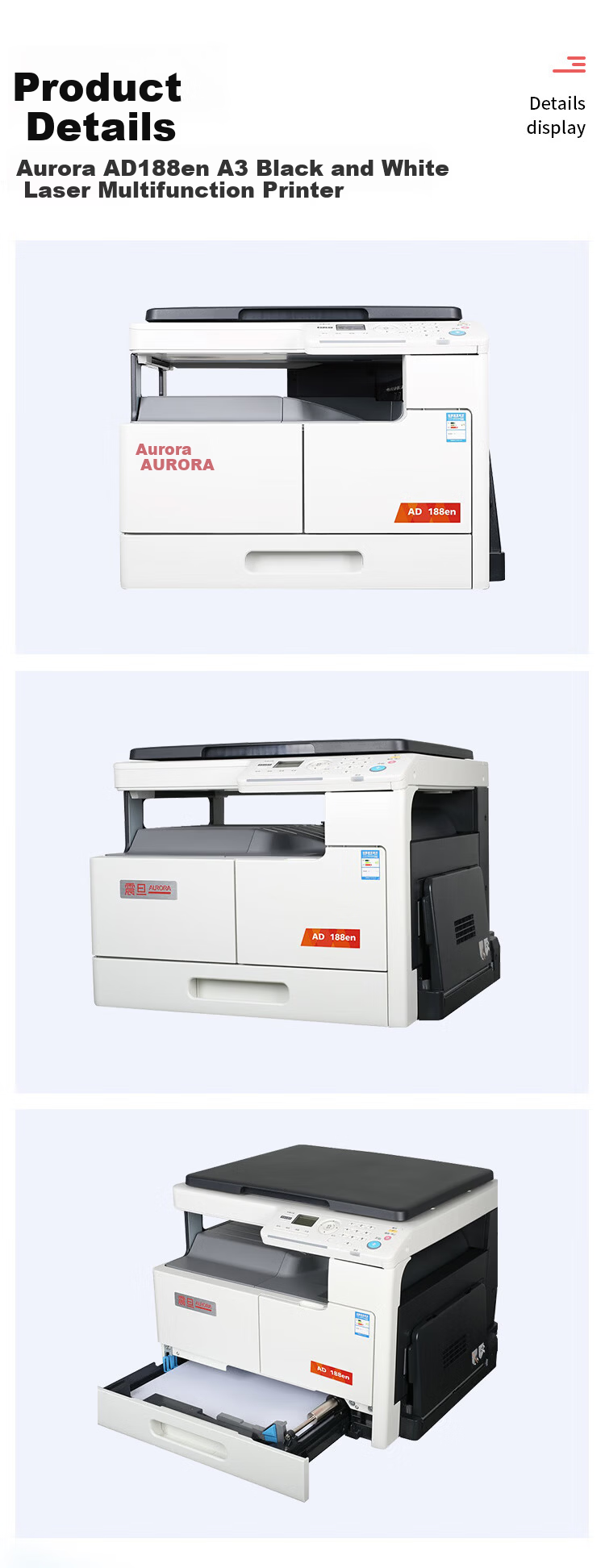 AURORA AD227 Large Office Commercial A3/A4 Black And White Printing Multifunction Machine with Duplex Copying And Scanning (Including Document Feeder, Single Paper Tray, Workstation, On-Site Installation) 6