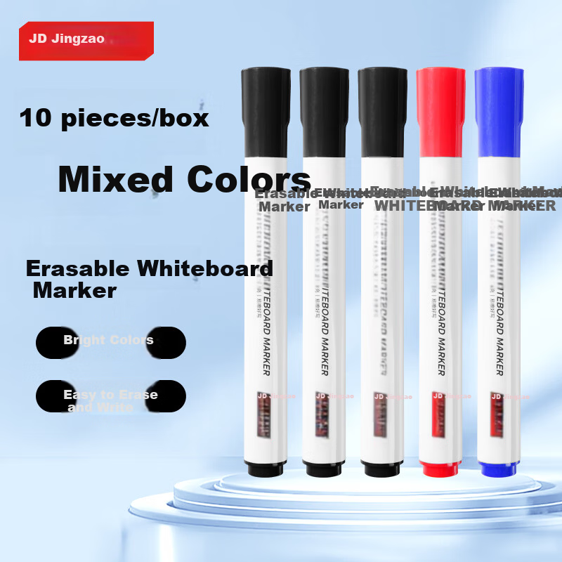 JD Jingdong Easy Erase Whiteboard Markers Mixed Colors 10-Pack (7 Black + 2 Blue + 1 Red) Teacher Classroom Office Meeting Durable Erasable Blackboard Markers JD1704