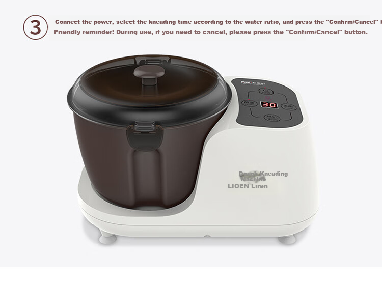 Liven 2025 New Model 7L Large Capacity Dough Mixer Fully Automatic Home and Commercial Kneading Machine Fermentation and Proofing Chinese and Western Chef Machine HMJ-D7621 21