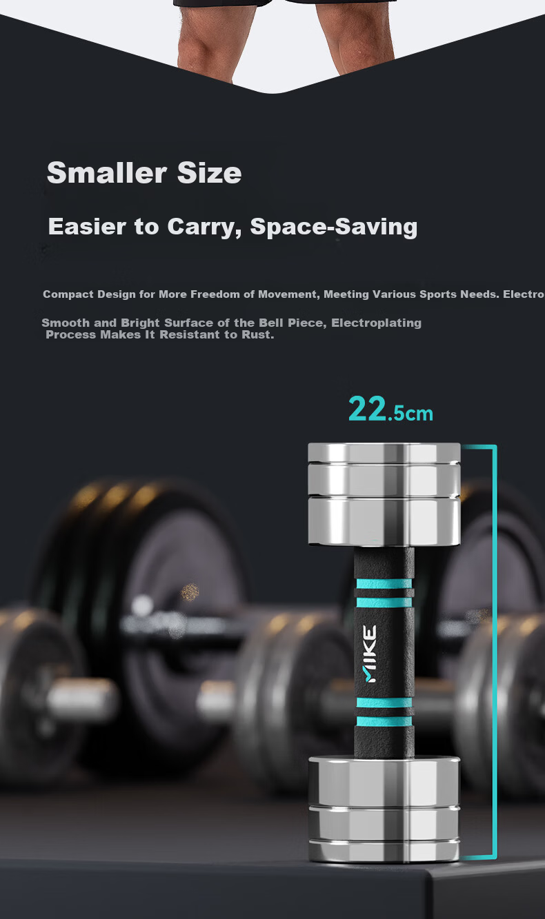 Miker Pure Steel Dumbbells Adjustable Detachable Electroplated Stainless Steel 10KG Pair for Men and Women Home Fitness 3