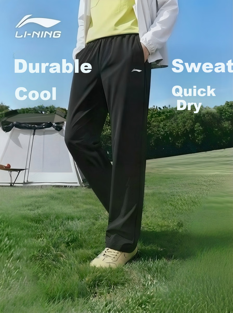Li-Ning Men's Sports Pants, Summer Quick-Dry Breathable New Thin Ice Silk Climbing Martial Arts Pants, Elastic Waist Straight-Leg Two-Way Wear 2