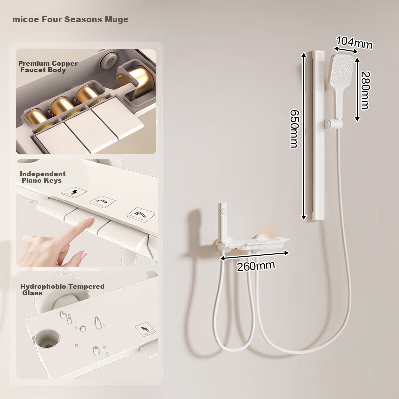 Micoe A23 Series Off-White Brass Shower Set Simple Split Shower Kit