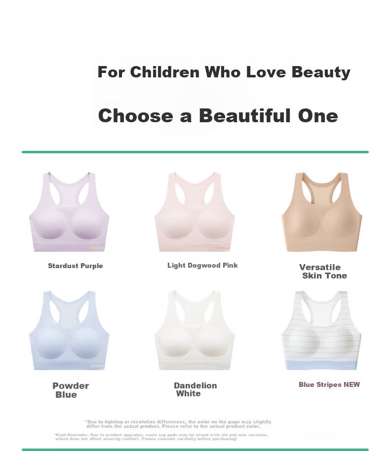 Like UU, Girls' Physical Education Sports Bra, Girls' Puberty Underwear, Children's Underwear, Student Middle School Vest-Style Girls' Brassiere 28