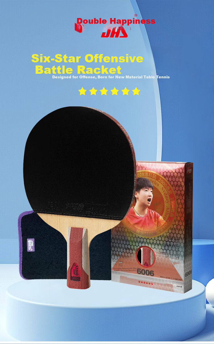 DHS Kuangbiao Six-Star Table Tennis Paddle, Straight Handle, Reverse Rubber, Combination of Looping And Fast Attack, F6006, Includes Racket Case 1