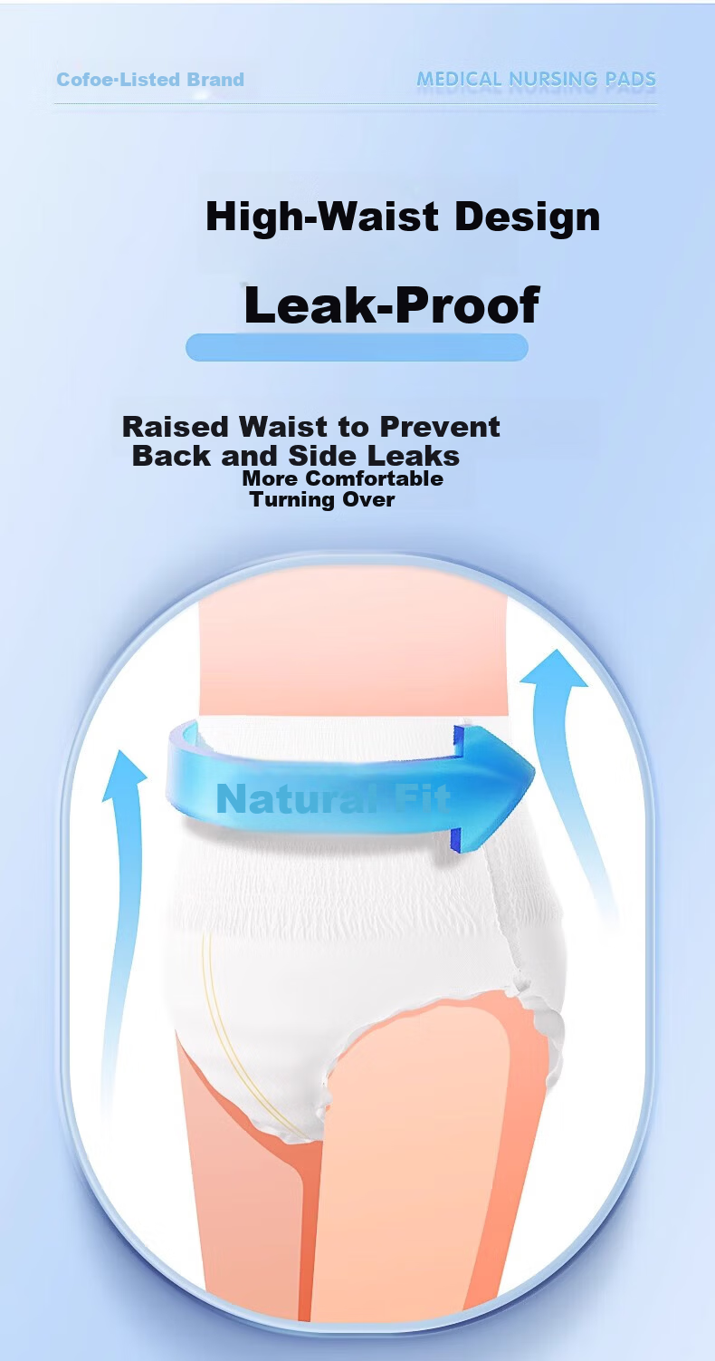 Kefu Medical Soft Adult Pull-Up Diapers XL 120pcs Hip Circumference 110-130cm Elderly and Pregnant Women Underwear-Type Diapers 5