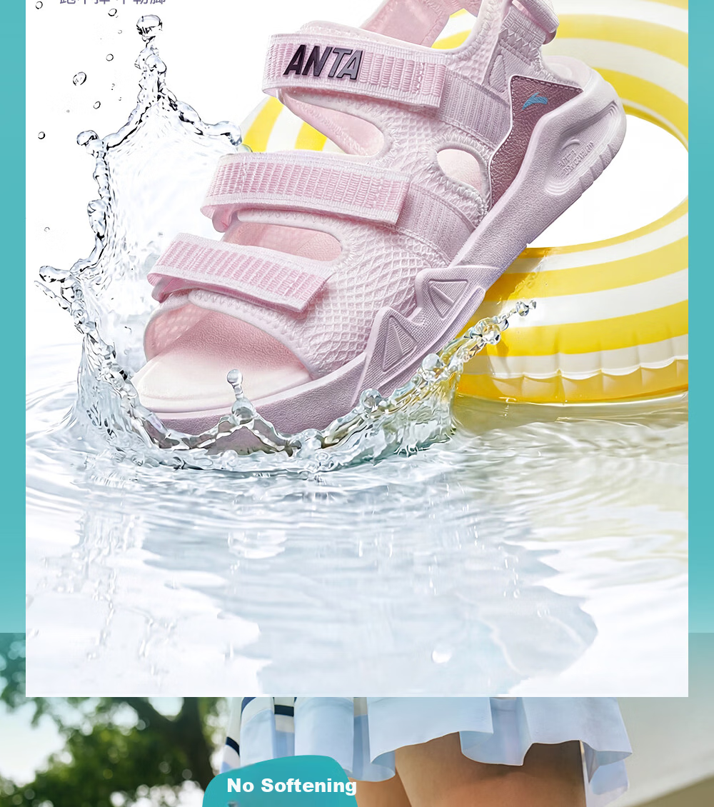 Anta Kids Boys Sandals 2026 Summer Non-Slip Breathable Open-Toe Beach Sandals A12626923 6