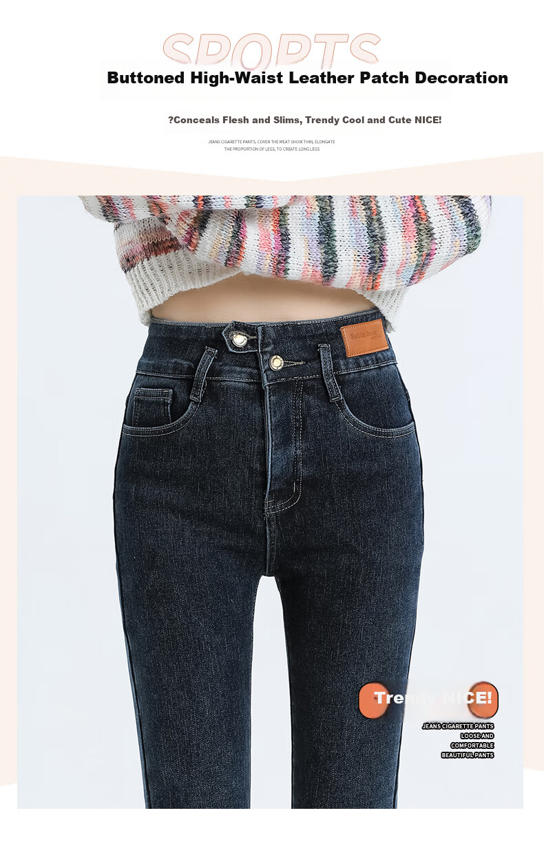 Romon High Waist Slim Fit Women's Summer Skinny Stretch Denim Jeans Blue Gray 31 2