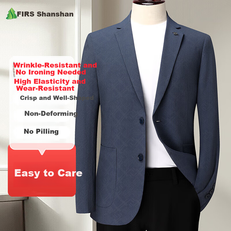 FIRS Men's Slim Fit Spring Autumn Business Casual Stretch Single-Breasted Suit Jacket Professional Blazer