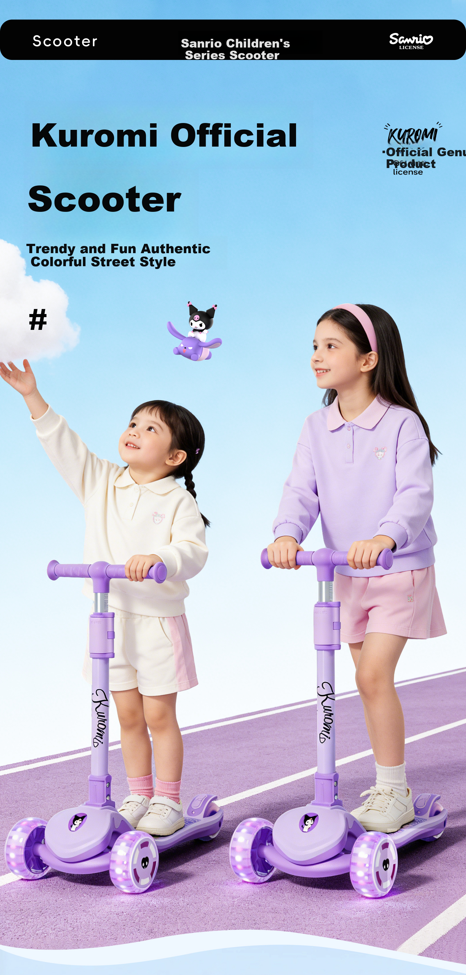 Mesuca Kids Scooter Kuromi Baby Ride-On Scooter Adjustable Foldable Balance Bike for Ages 1-12 1