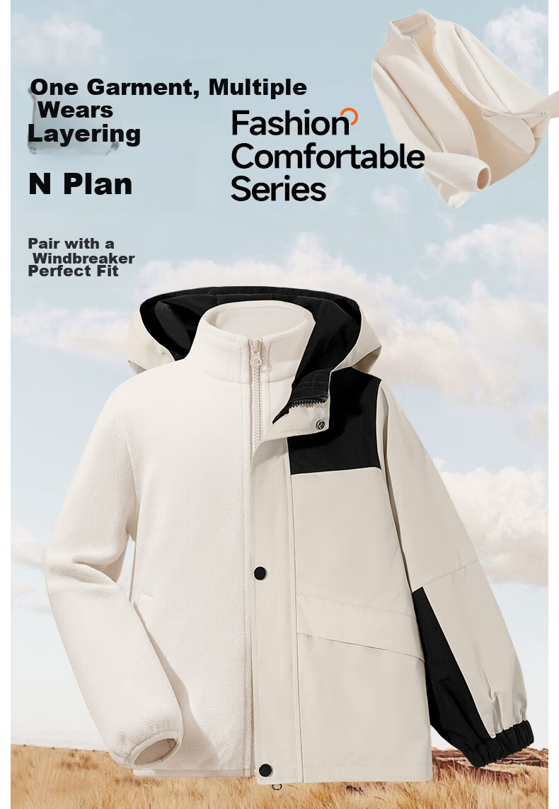 JEANSWEST Kids Boys Autumn Winter 2025 New Fleece Jacket Outerwear Girls Warm Winter Clothing 6