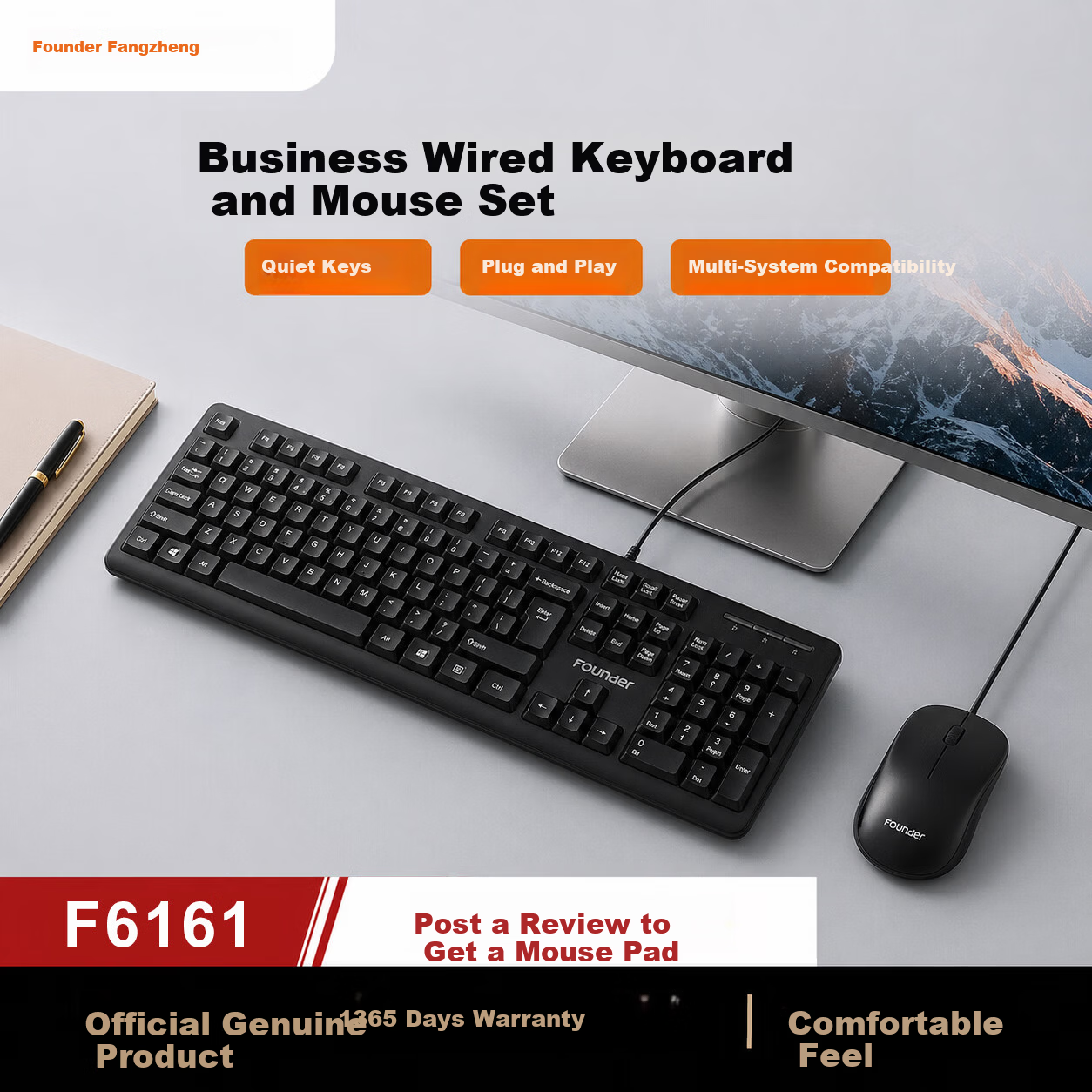 Founder F6161 Business Wired Keyboard and Mouse Set Full-Size Office Spill-Resistant External Keyboard for Laptop Black