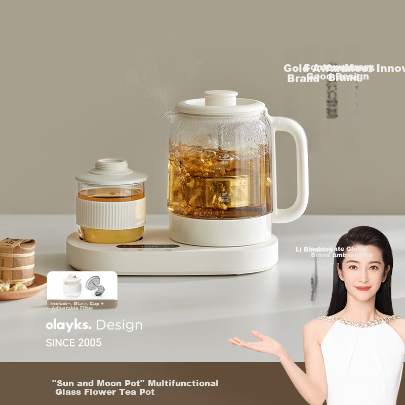 Olayks Instant Mini Health Pot Set Flower Tea Kettle 0.8L Office Heating Thermostat Coaster 2-in-1 Small Electric Kettle Tea Maker for One