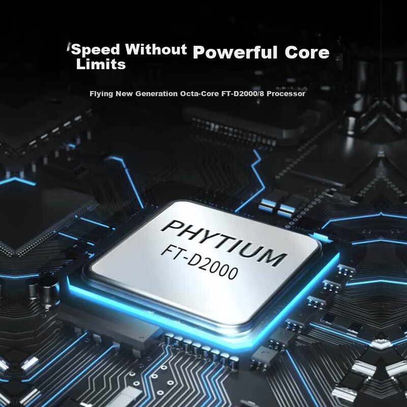 Lenovo Kaitian M740J Domestic Xinchuang Desktop Computer Feiteng D2000 8GB 512GB 2GB Dedicated Graphics Trial Version Galaxy Kirin Operating System 2