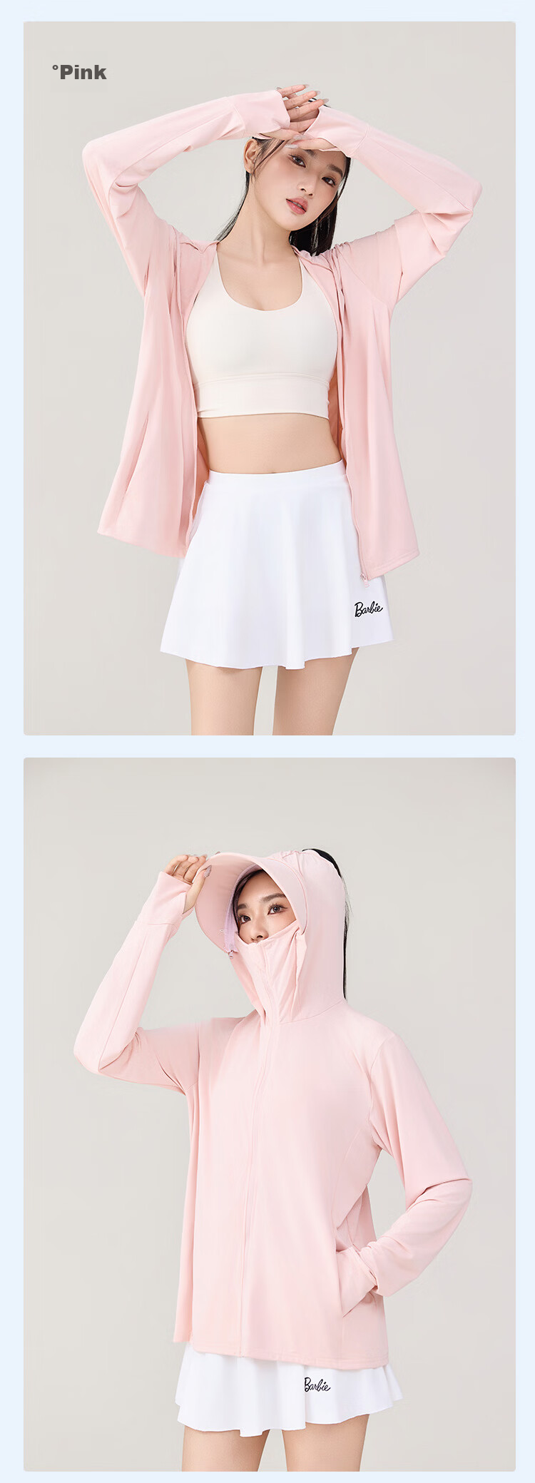 LangSha Women's Summer Sun Protection Jacket Cool Breathable Lightweight Ice Silk UV Protection Outdoor Sunscreen Coat 1777 9