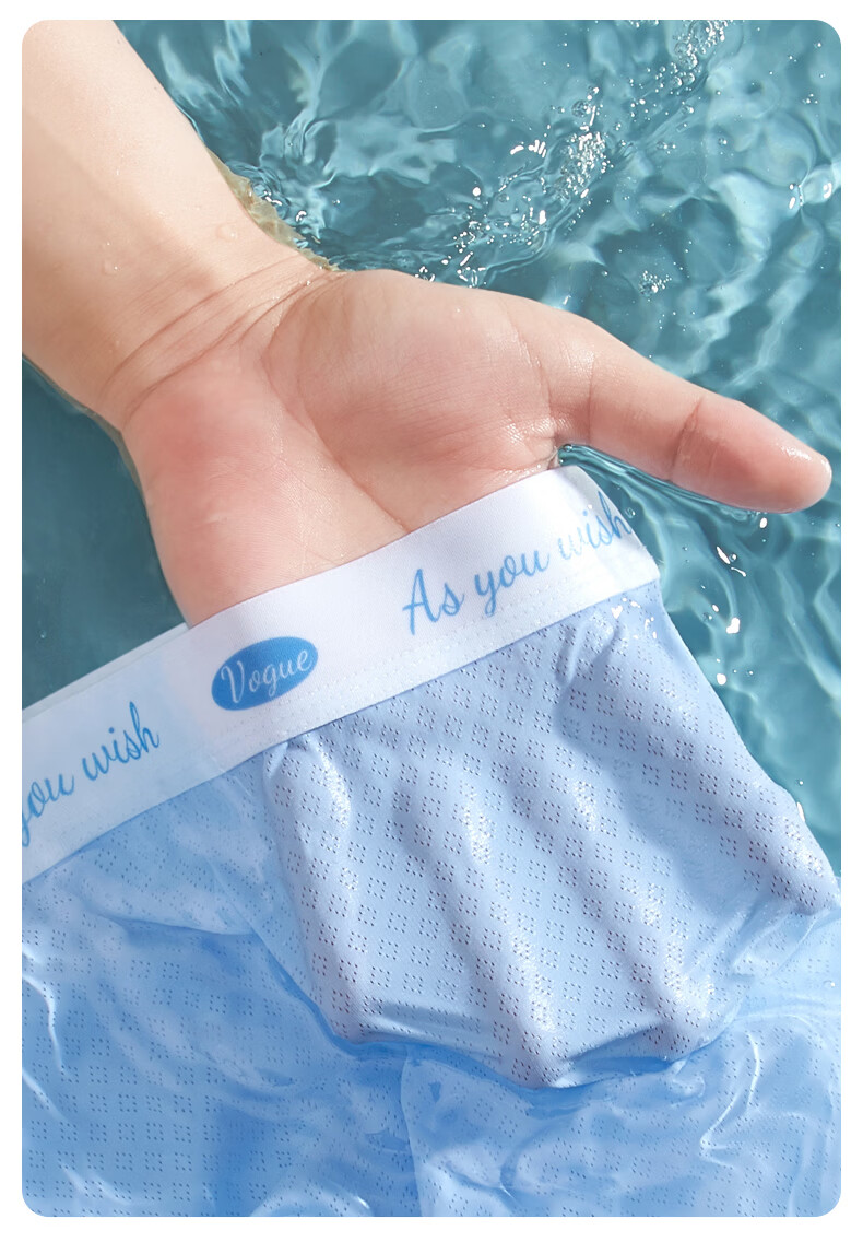 SNOWFLYING 4-Pack Boys' Youth Ice Silk Underwear Summer 10A Antibacterial Thin Breathable Shorts for Boys in Development Stage 8