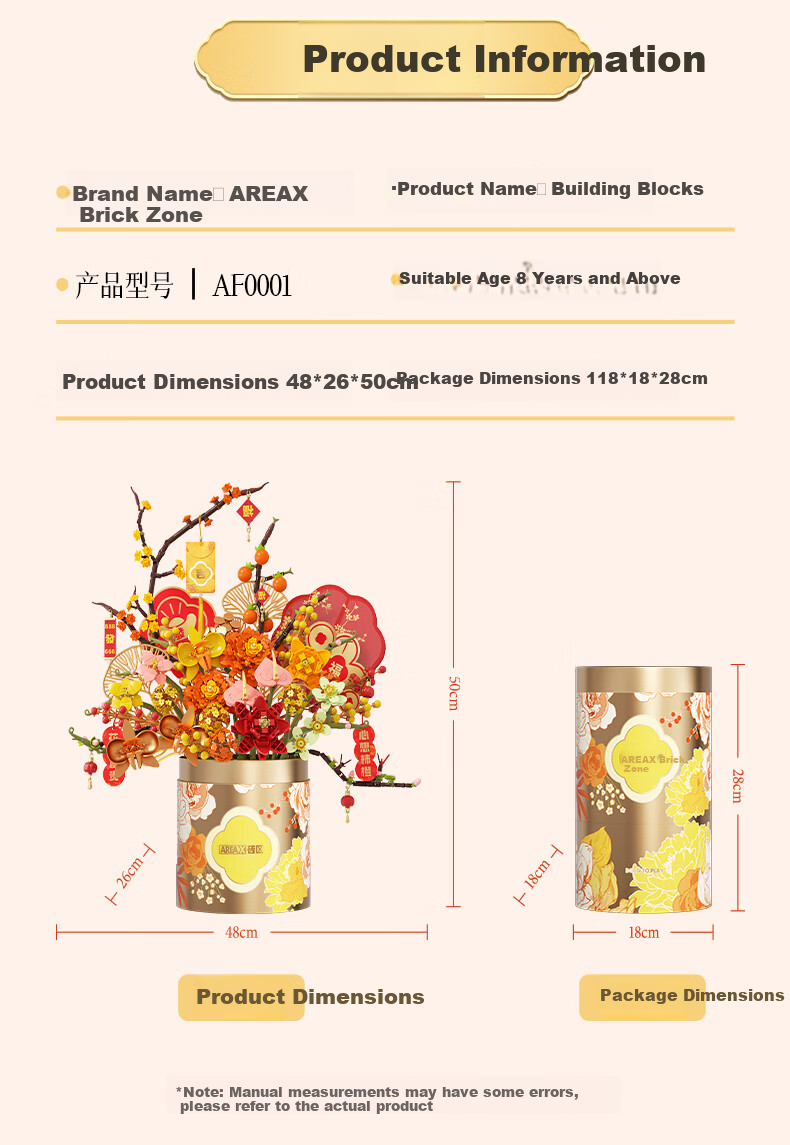 AREA-X Brick Zone Building Block Flower Shop Series Trendy Building Block Toy Holiday Gift Heartfelt Persimmon Orange - Hug Bucket 14