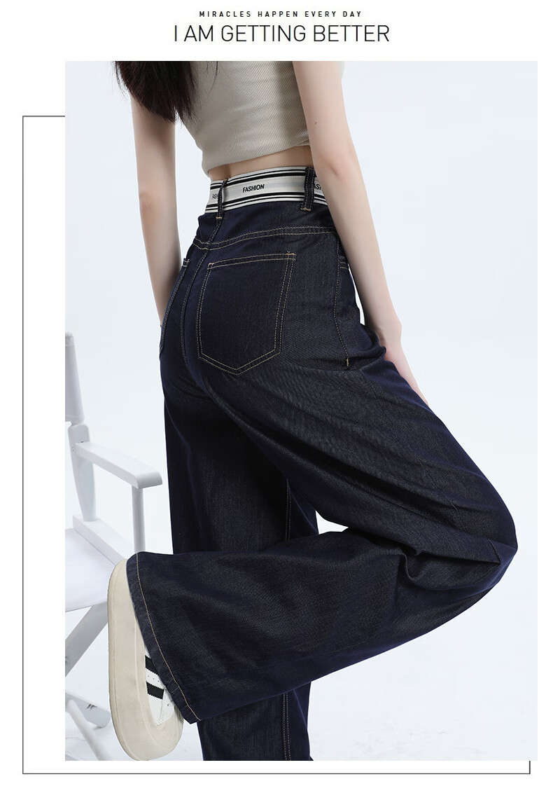 Jeanswest Women's Summer 2026 Tencel Lightweight Wide-Leg Straight Loose Denim Pants Light Blue S 13