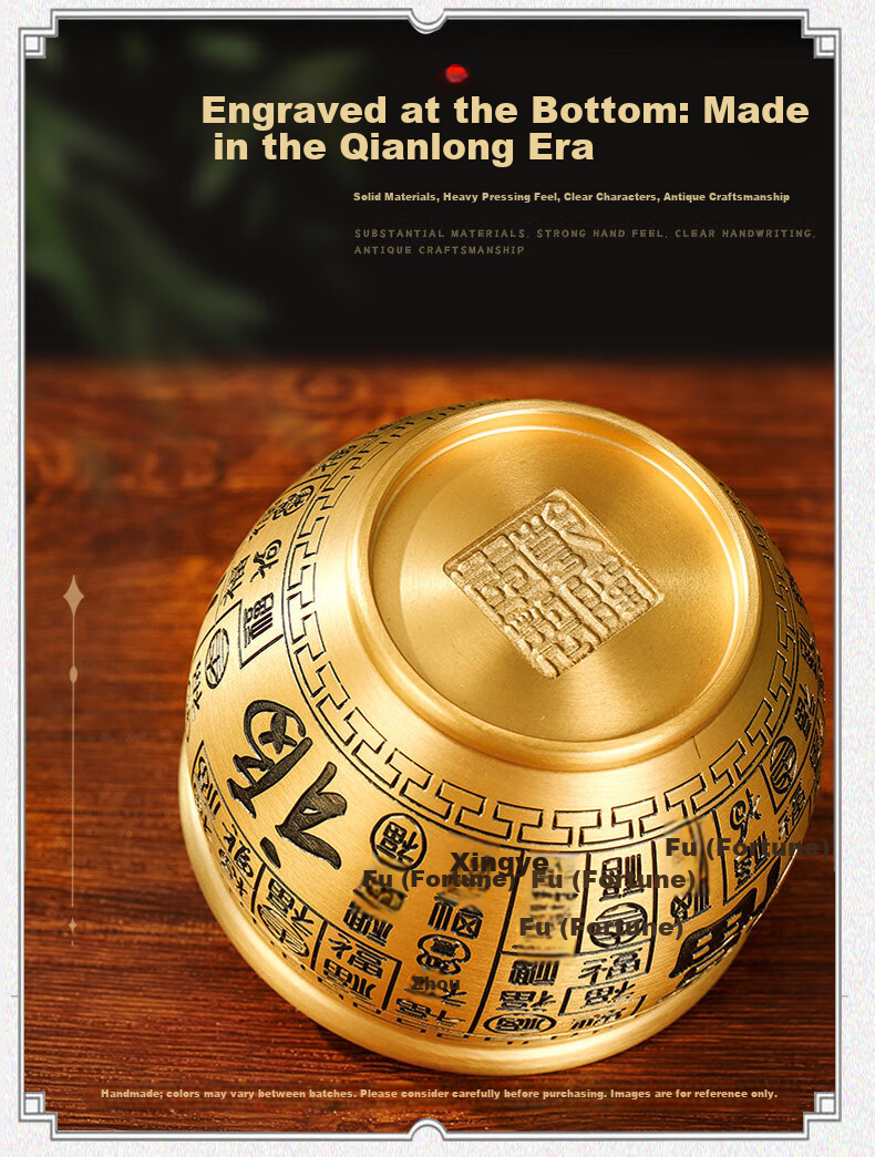 Original Craftsman Baifu Brass Rice Jar Copper Treasure Basin Wealth Copper Jar Refrigerator Ornament Office Fortune Decoration Gift 4
