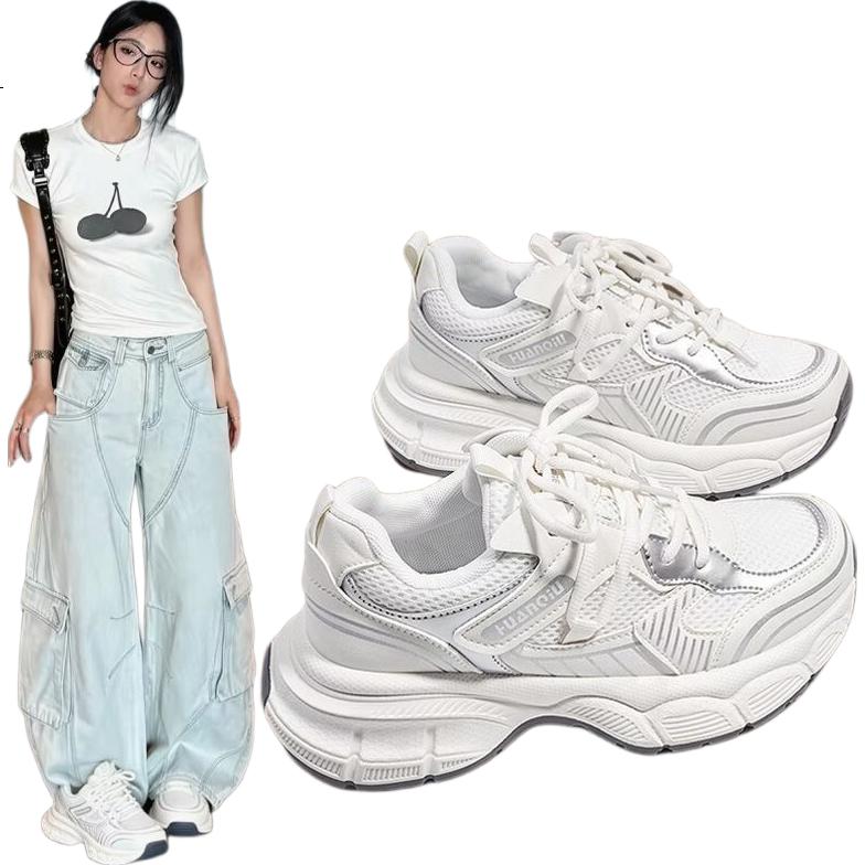 White Image 3