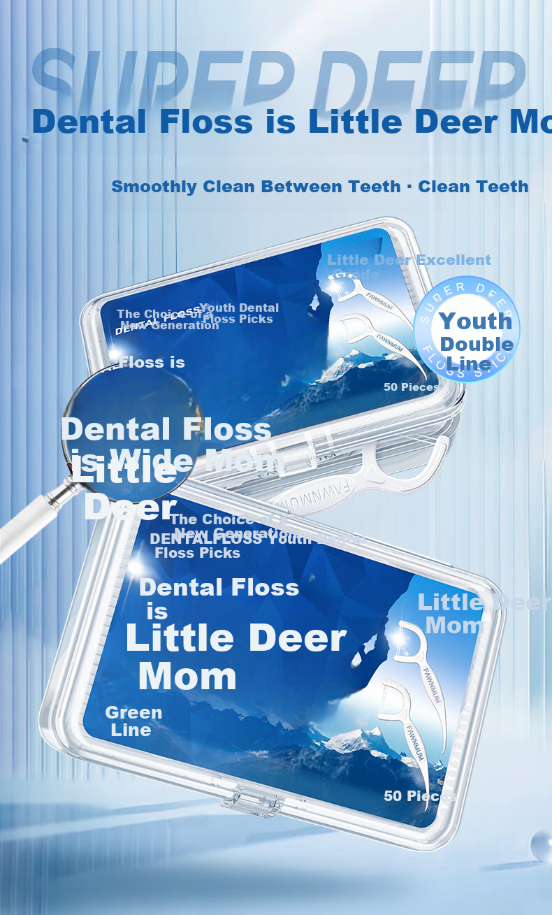 FAWNMUM Professional Dental Floss Picks for Cleaning Teeth Gaps, Guihu Model Toothpicks And Floss Picks, 50 Pieces/box, 6 Boxes, 300 Pieces Total 1