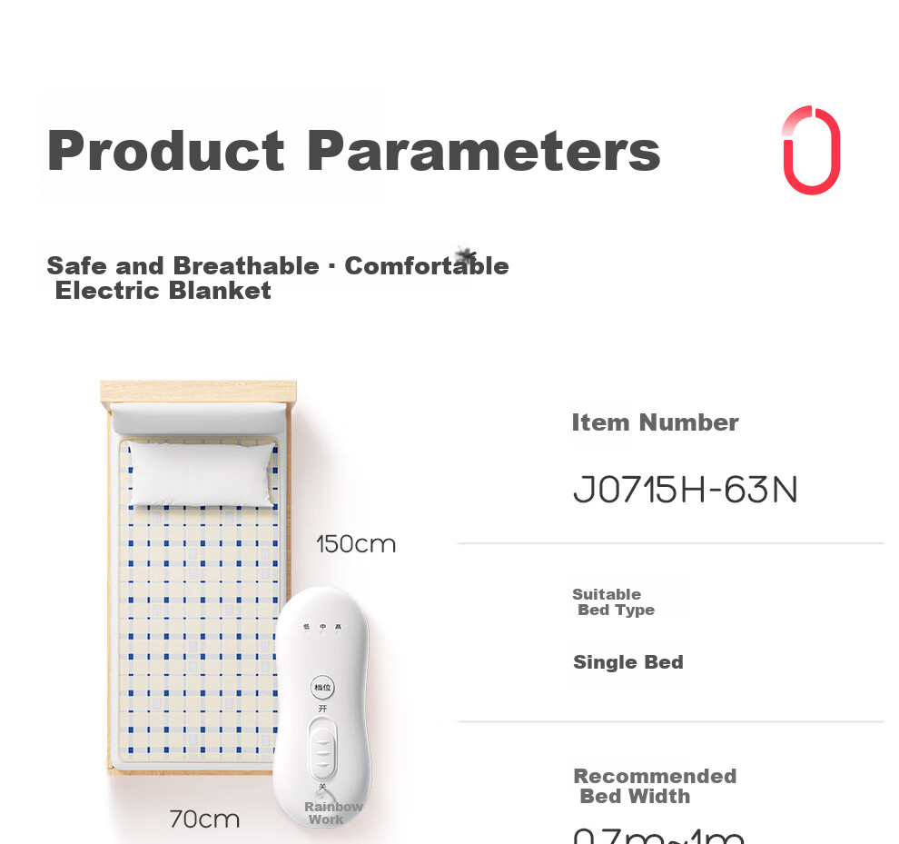Rainbow High-Temperature Power-Off Warm Dream Single-Person Electric Blanket with Four-Level Control 1.5*0.7m 18
