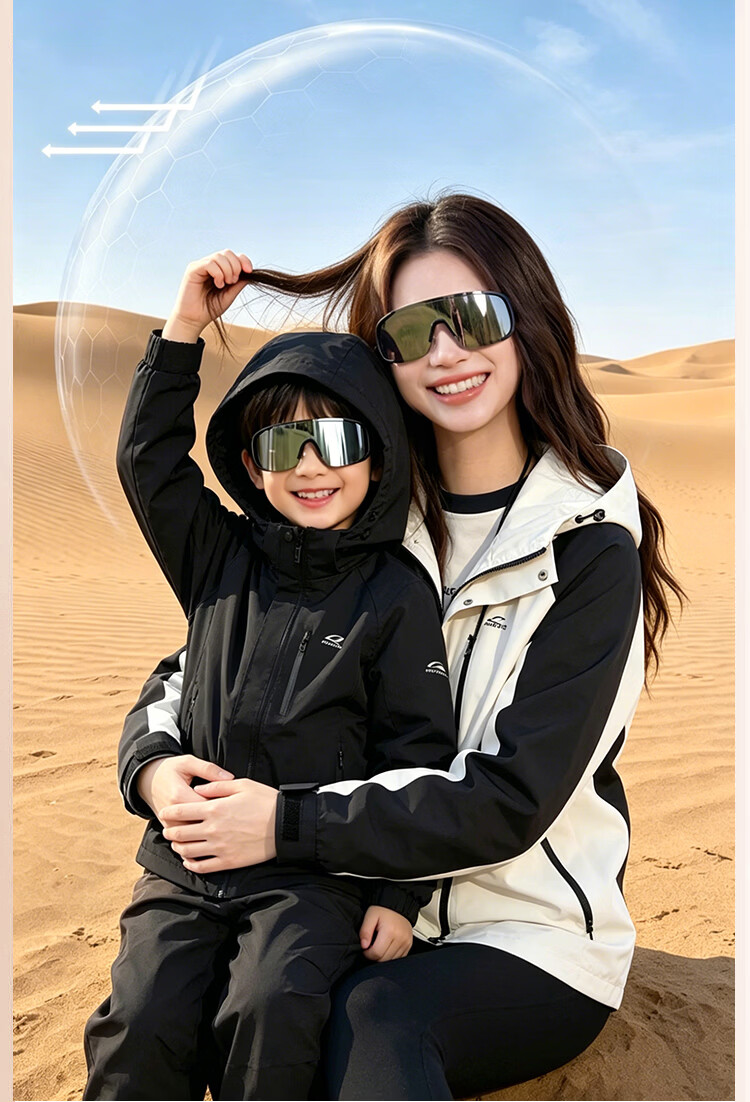 GOGOSOON Kids Cycling Glasses Outdoor Sports Mountaineering Running Windproof Sunglasses Bicycle Adult Parent-Child Protective Goggles 5