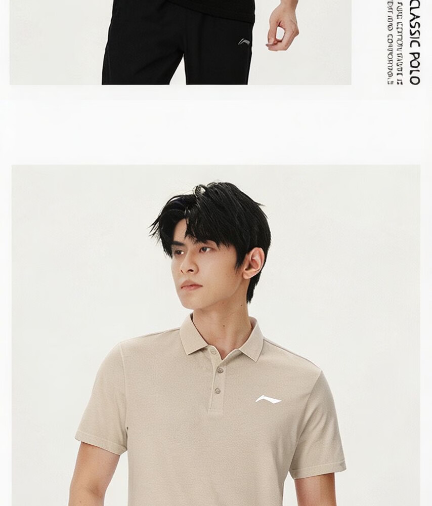 LI-NING Men's Polo Shirt Short Sleeve 2026 Summer New Cotton Breathable High-End Men's T-Shirt Sportswear 14