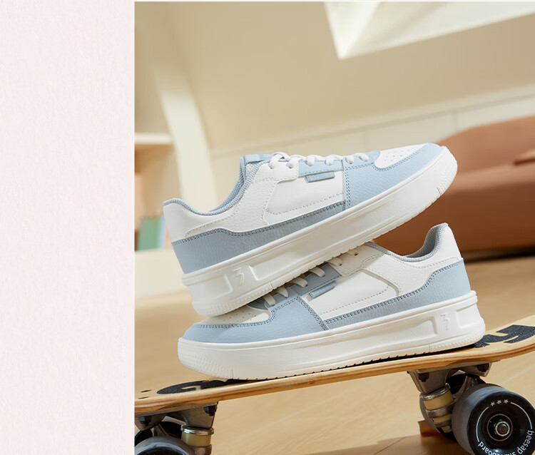361° Qinghe 2 New Trendy Platform Leather Casual Sneakers Women's White Shoes 682636618-4 25